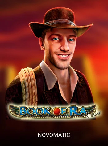 Игровой автомат онлайн